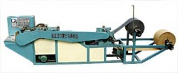 Fgd-6 Multifunctional Fruit Bag Machine